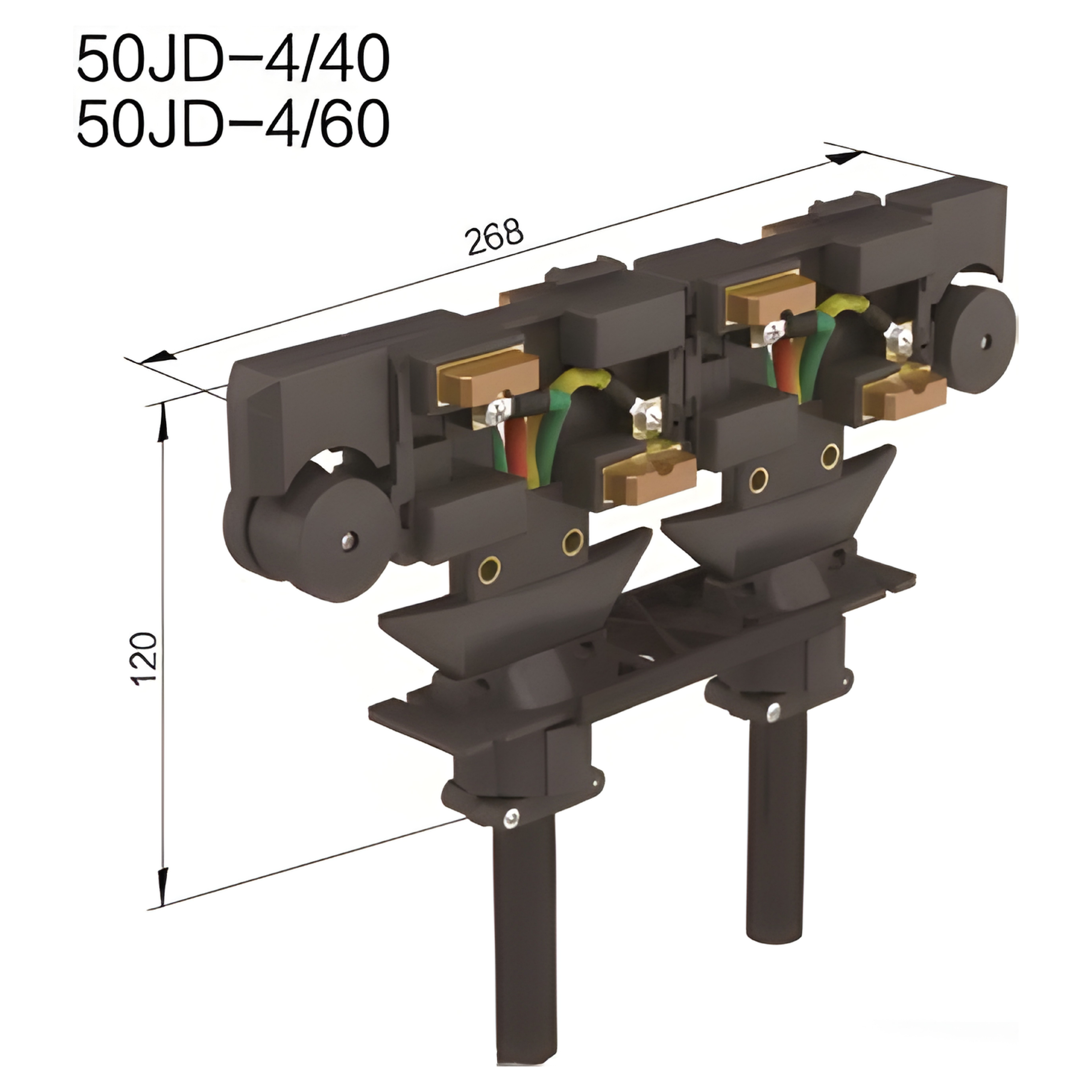 ชุดรับกระแสคู่ 50JD-4/40 และ 50JD-4/60